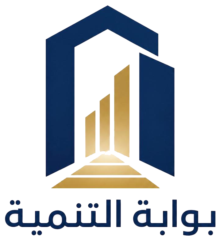 بوابة التنمية